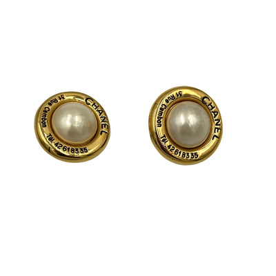 CHANEL round 1980’s clip in earrings 31 Rue Cambon