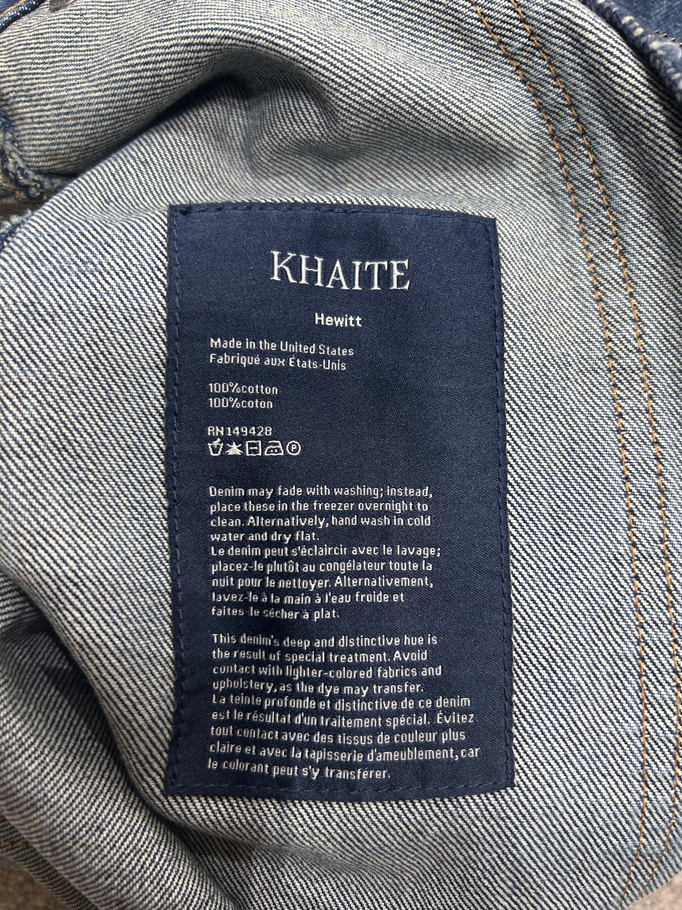 KHAITE Hewitt high rise denim jeans size 25