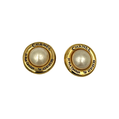 CHANEL round 1980’s clip in earrings 31 Rue Cambon