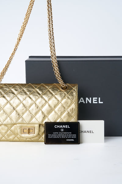 CHANEL gold small reissue handbag full set