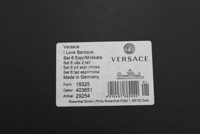 VERSACE x Rosenthal baroque cup set of 6 new in box