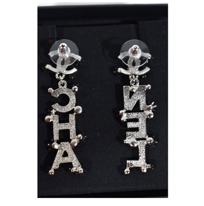 CHANEL Silver Crystals Earrings (23P)
