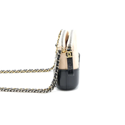 CHANEL Gabrielle clutch with two chains silver and gold